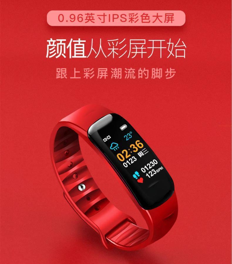 94ddfa4a-9ba1-4696-af8d-ff12184ee854.jpe