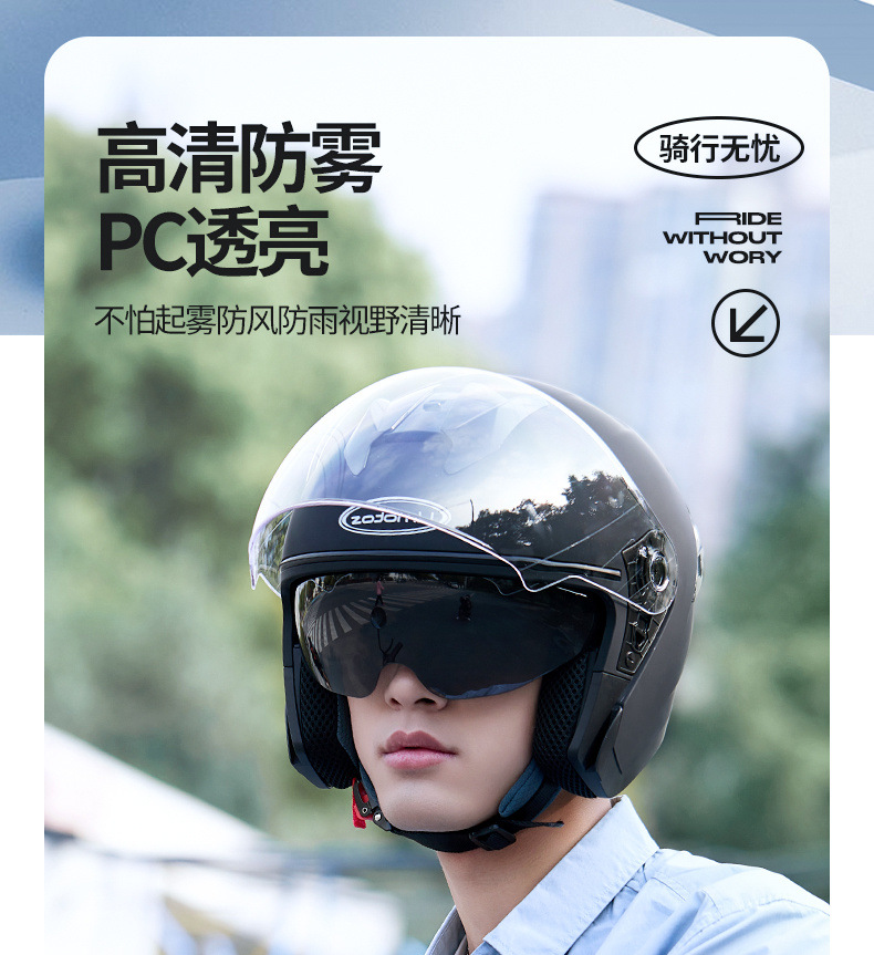 f369da9a-670f-4d1c-825a-37e28fb453a3.jpe