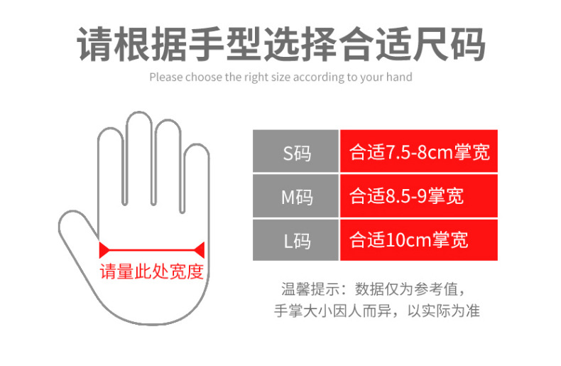 38cm-红色_05.jpg