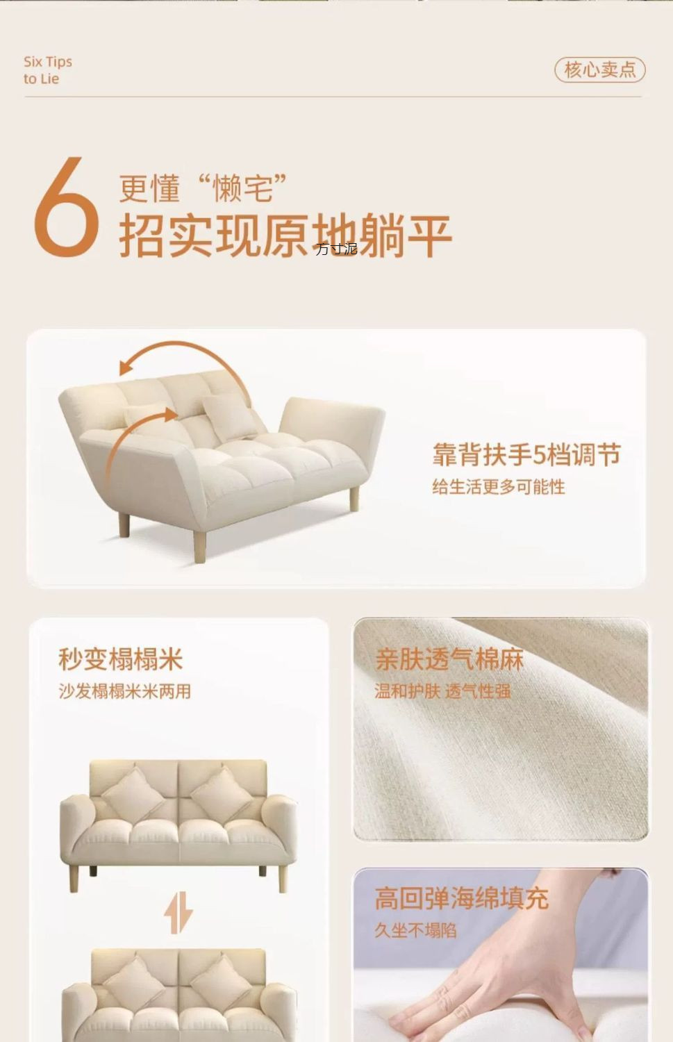 36c4408b-263b-4d88-94a6-fe37670b64e2.jpe