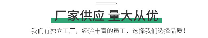 详情_09