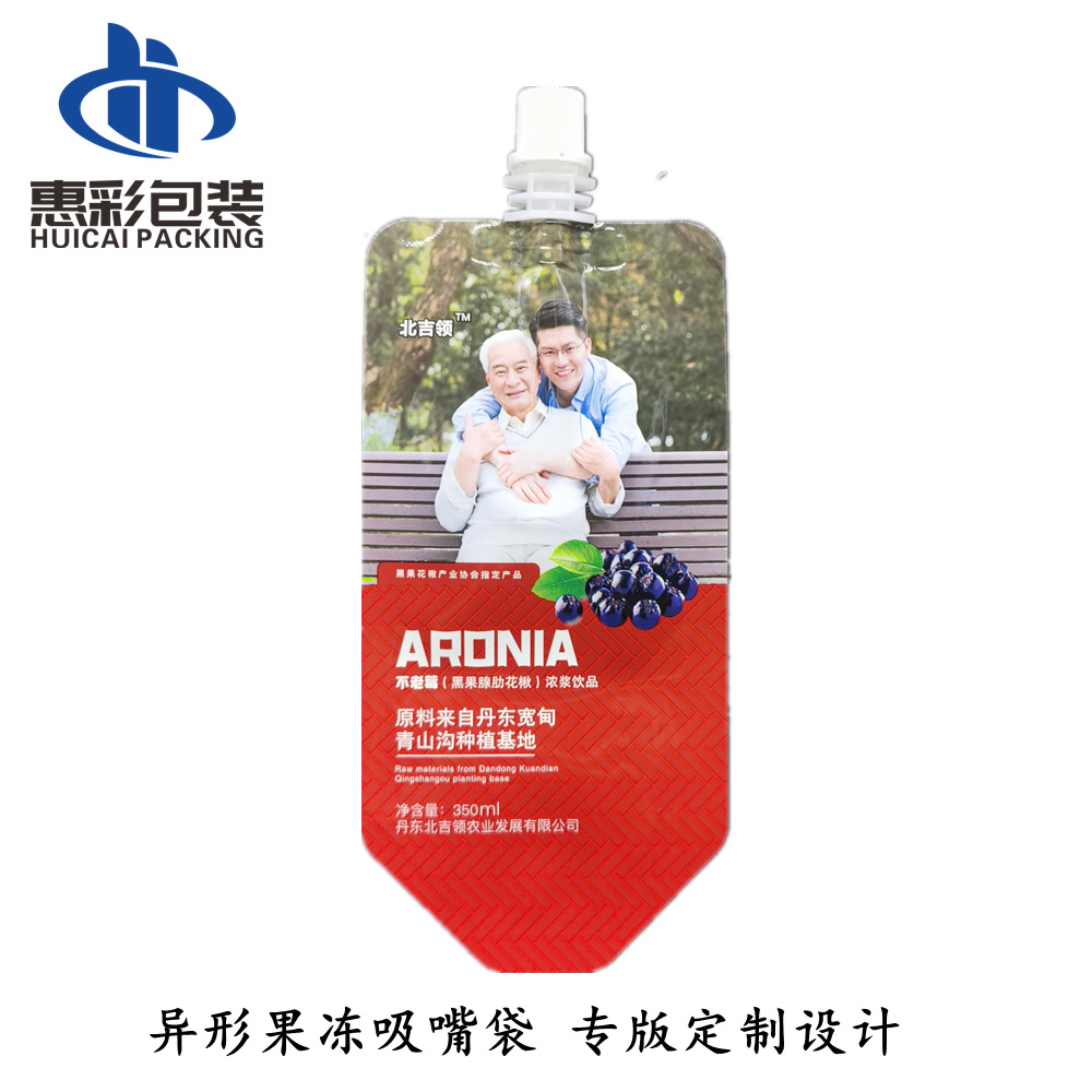 IMG_20211221_211514_副本.png