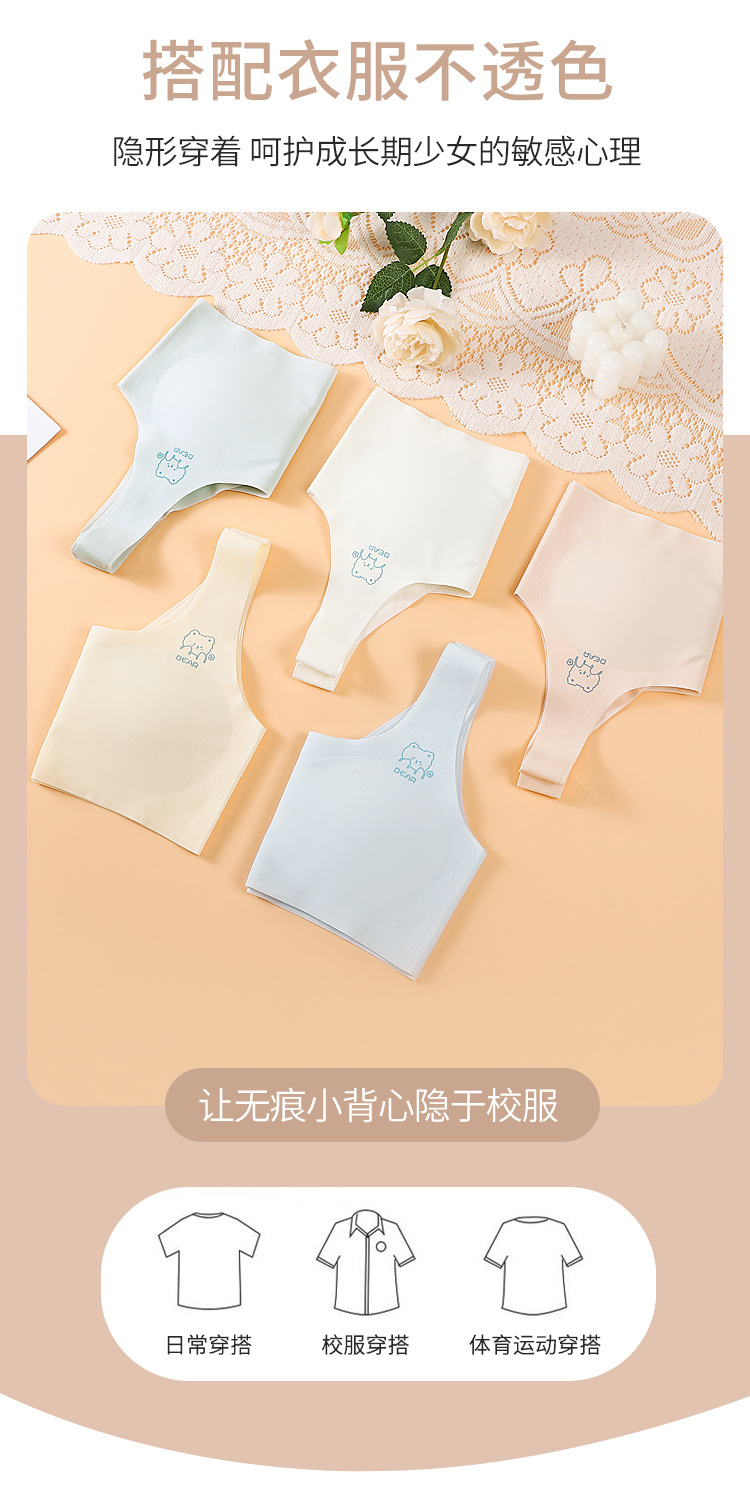 详情01_05.jpg