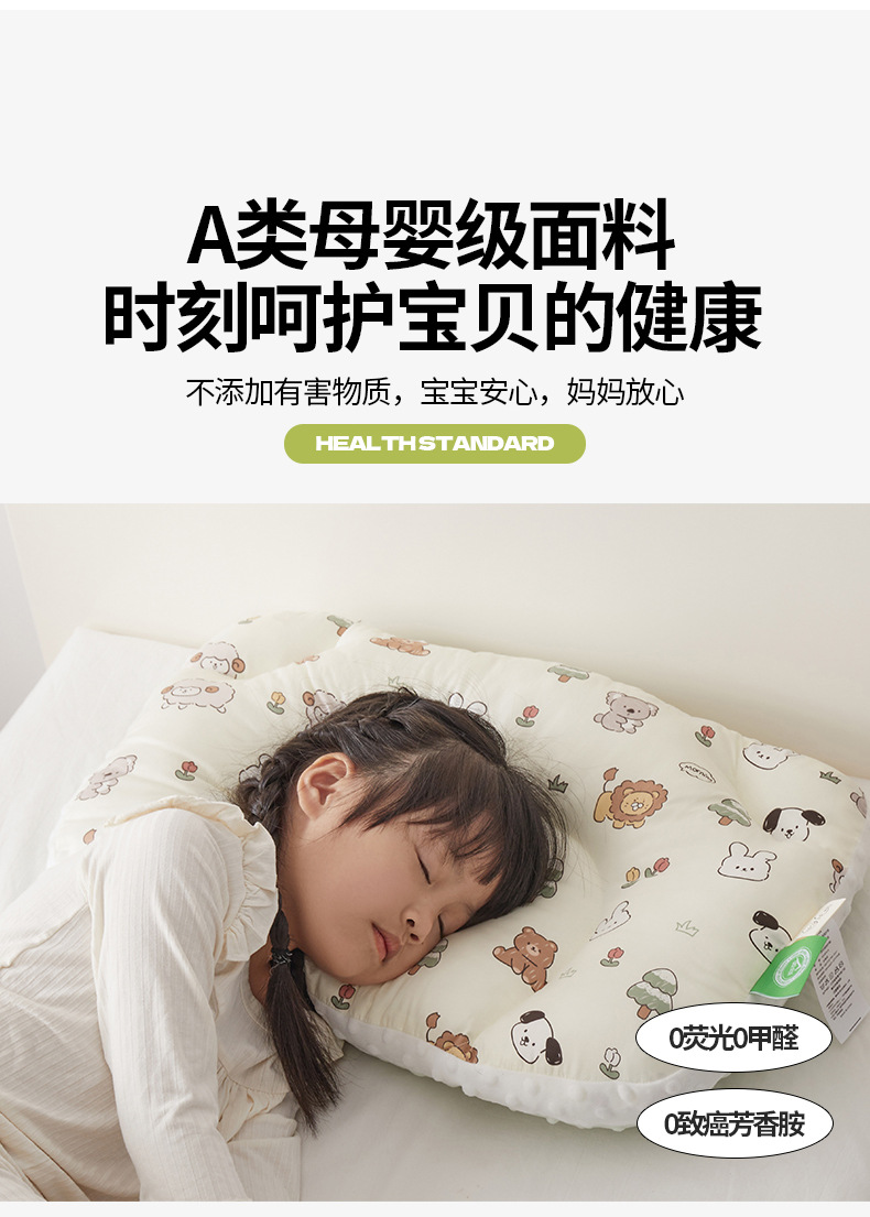 元气森林_10.jpg