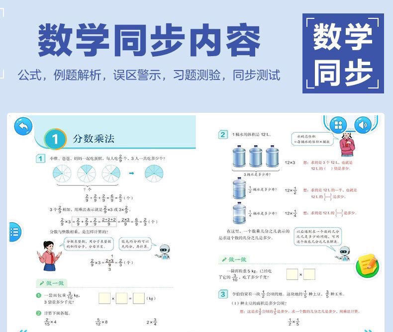 2e64d573-cfd3-462a-9f4d-0f1fcbc9787d.jpe