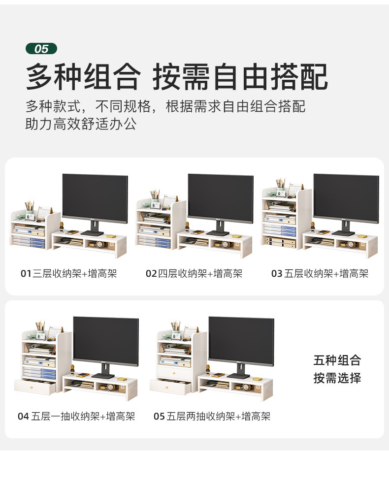详情-11.jpg