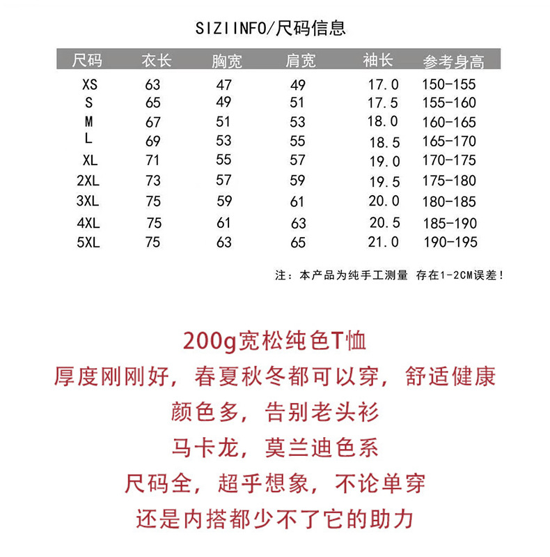 6_07.jpg