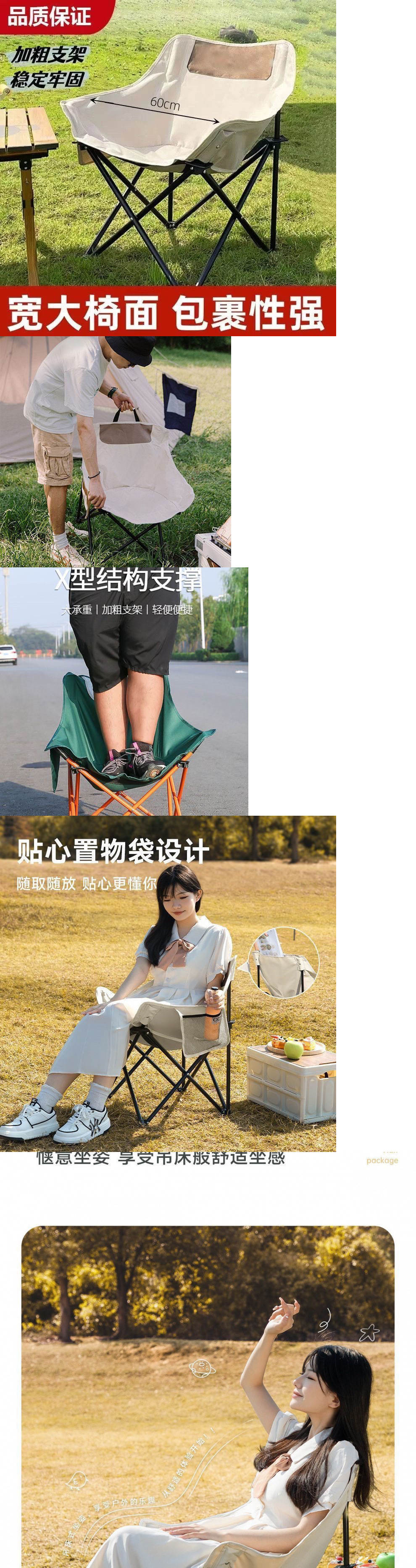 ddb51942-9921-4ecd-8a3e-84706e8b2924.jpe