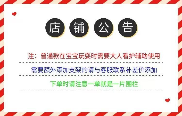 0c0c30a2-622a-43f0-9e8f-23938d29b138.jpe