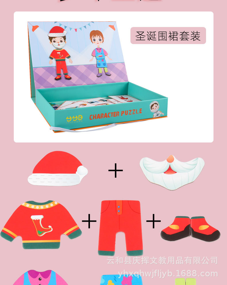 详情页_03.jpg