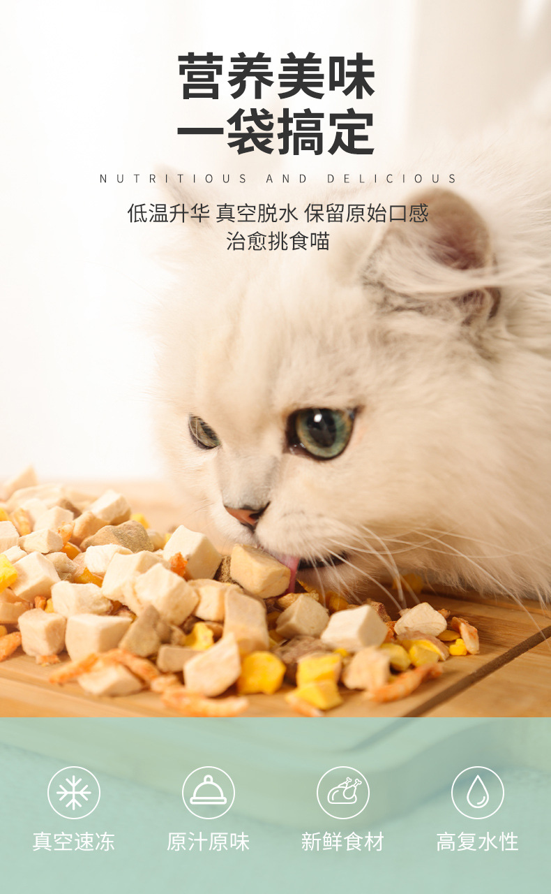 详情_05.jpg
