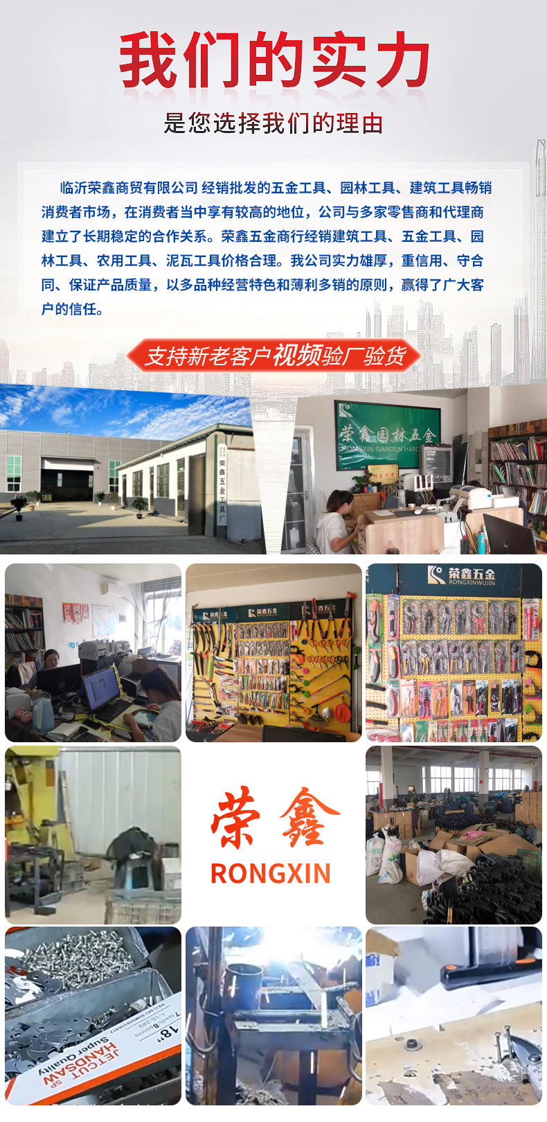 17详情页_02