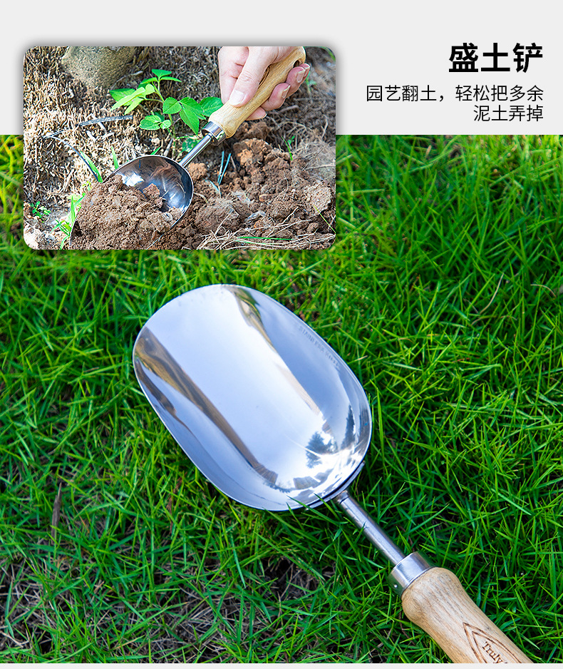 全新实木手柄-430不锈钢六件套_12.jpg