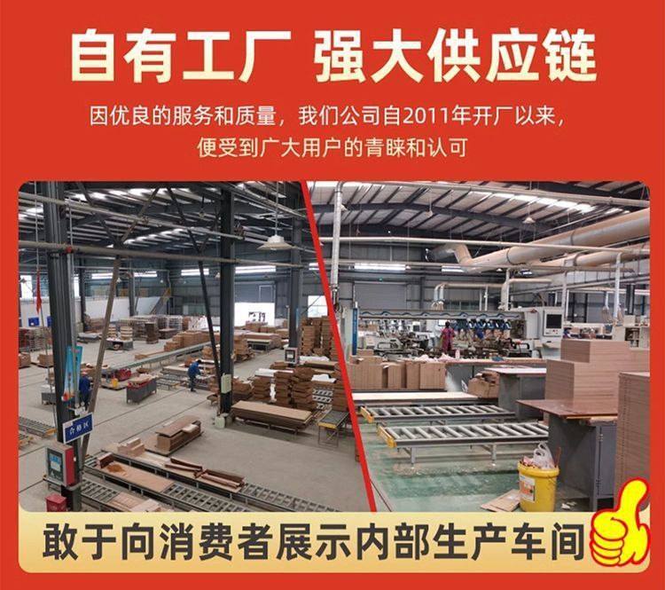 0744c0a5-1f85-4bb2-be2f-dd4d1ffa30e6.jpe