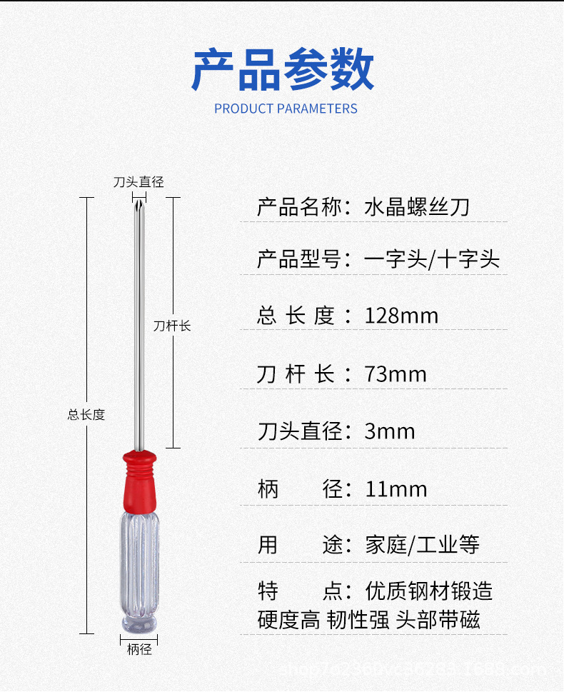 切片_04.jpg