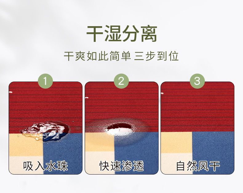 详情图_6.jpg