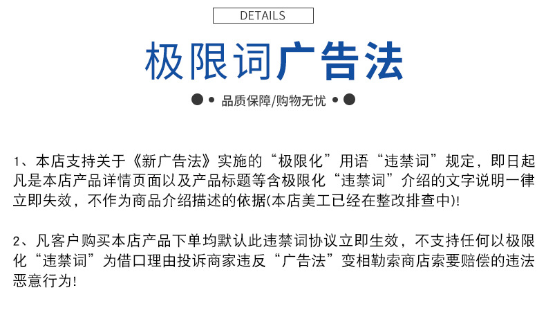 标志桩_16