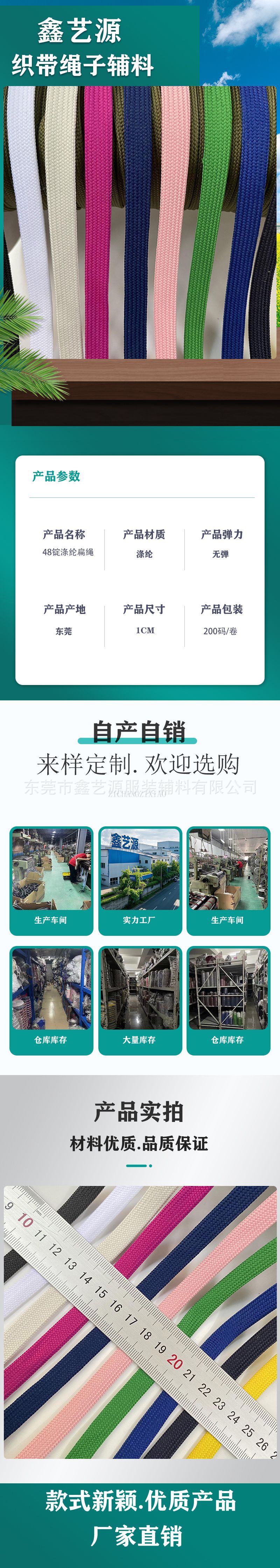 鑫艺源01.jpg