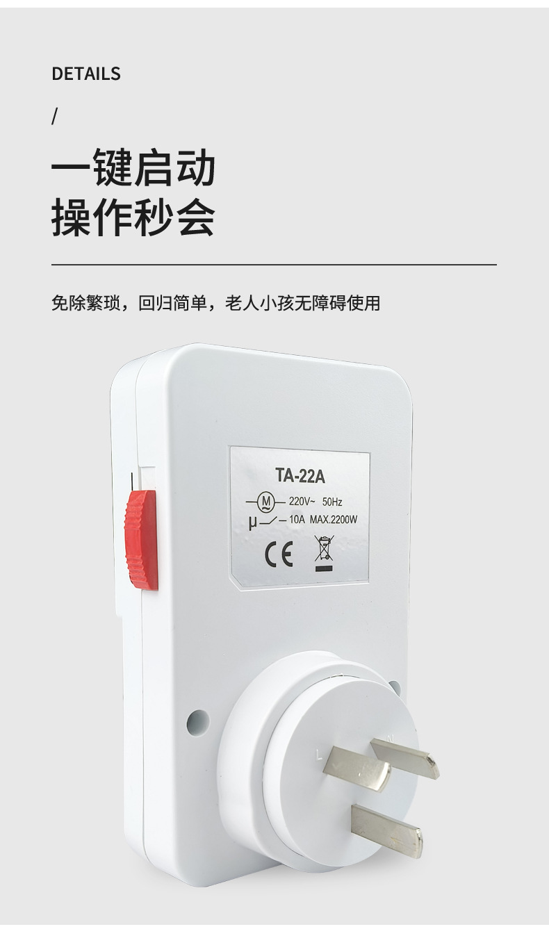 详情页_05.jpg