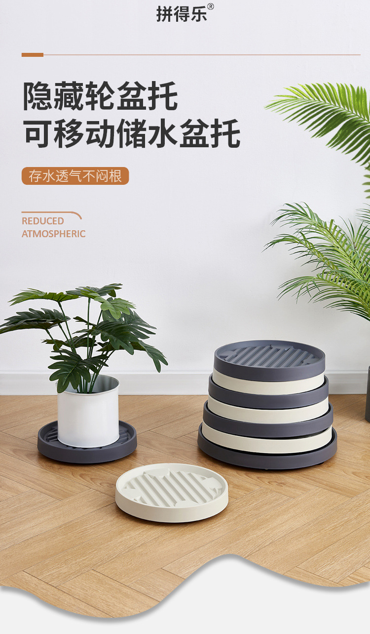 张振华花盆托详情页_01.jpg