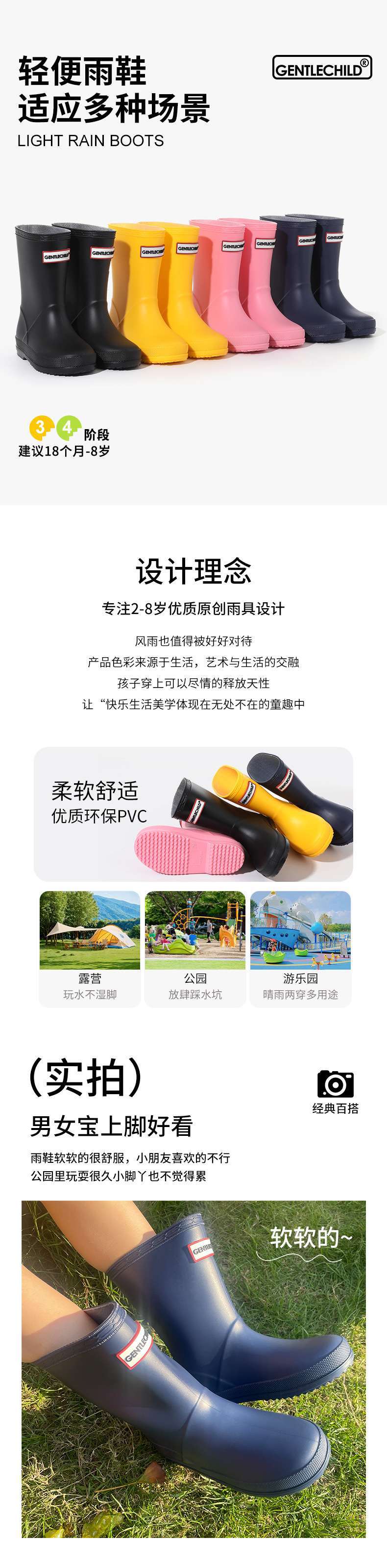 d9335b83-4a32-42c2-a45b-d216e022f9e0.jpe