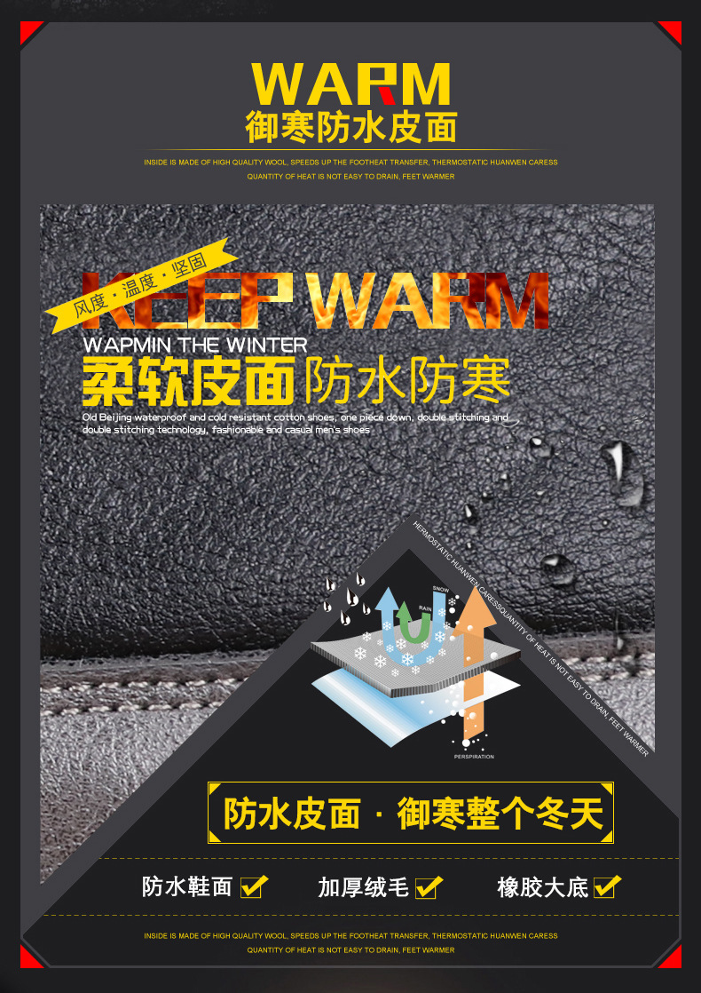 详情5.jpg