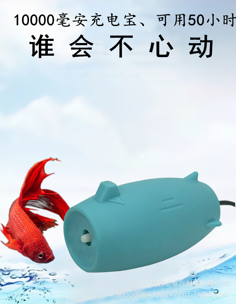 详情1.png
