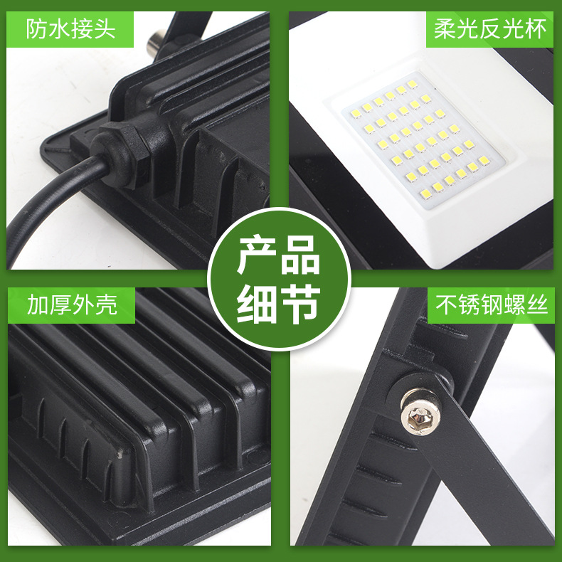 详情2_21.jpg