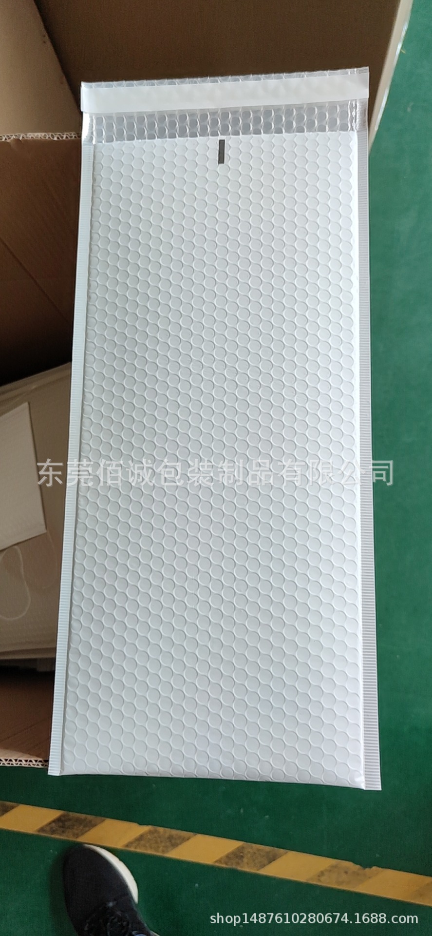白色镀铝膜
