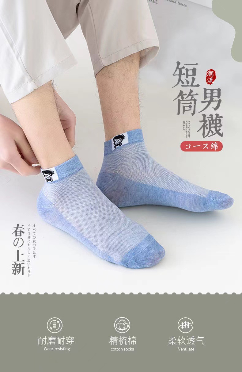 详情图01.jpg