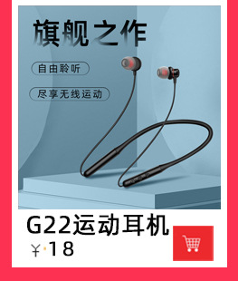 关联营销图片-1_07