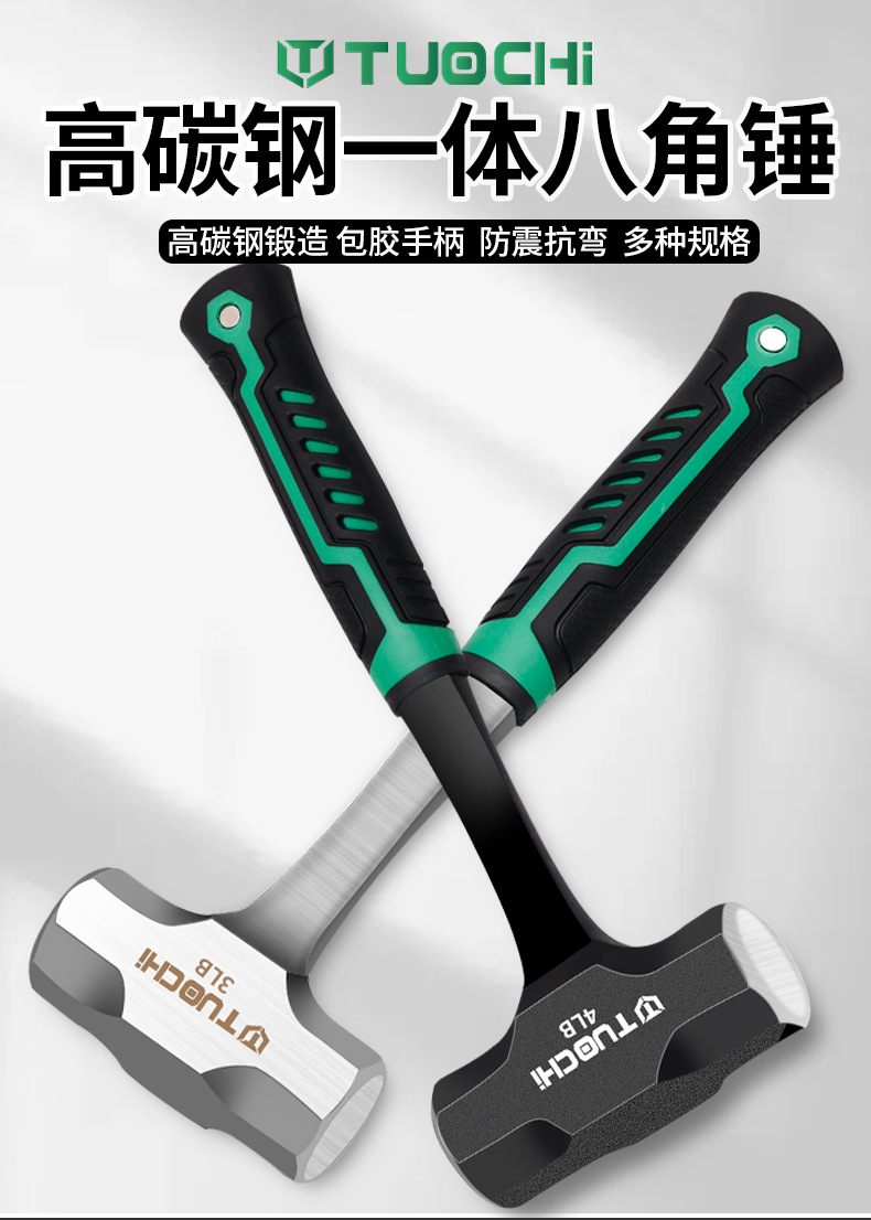 790详情_01.jpg