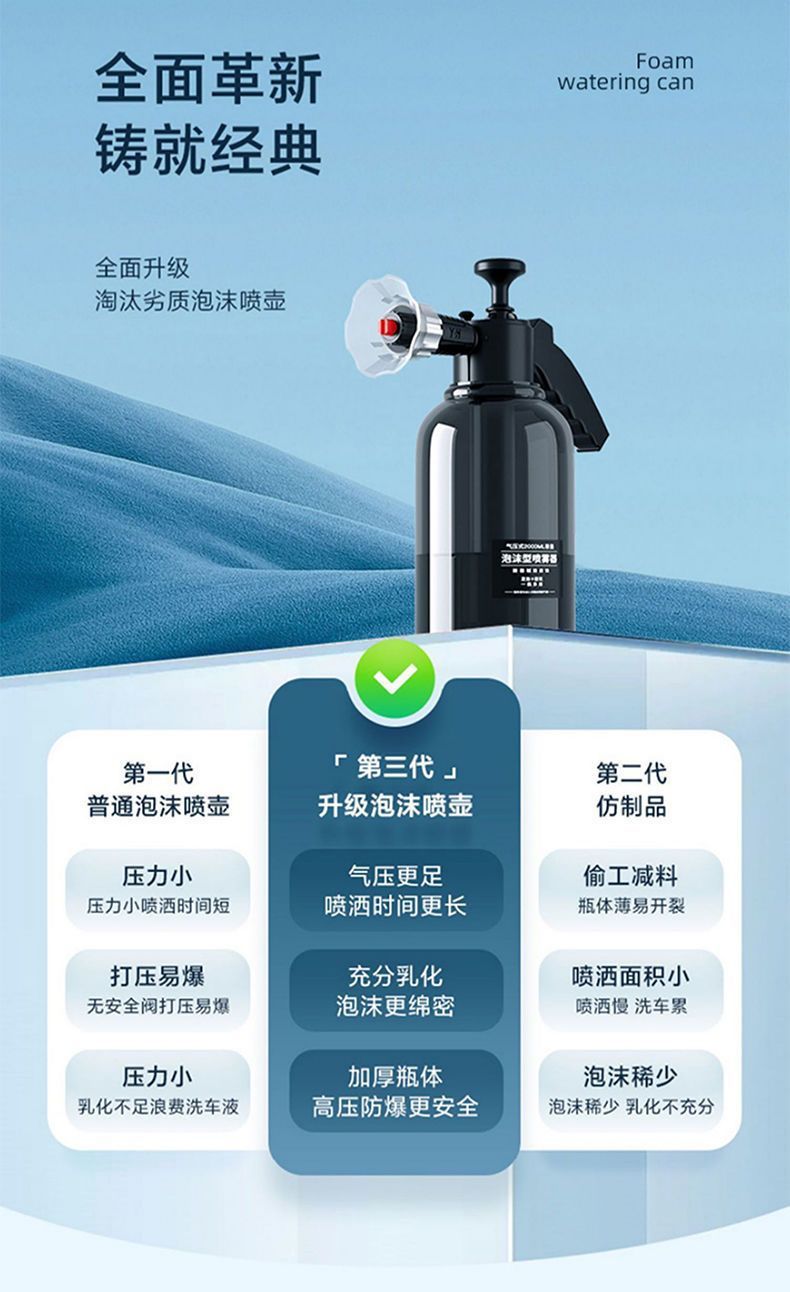 6f39790c-4de6-40a7-8159-a684451376f6.jpe