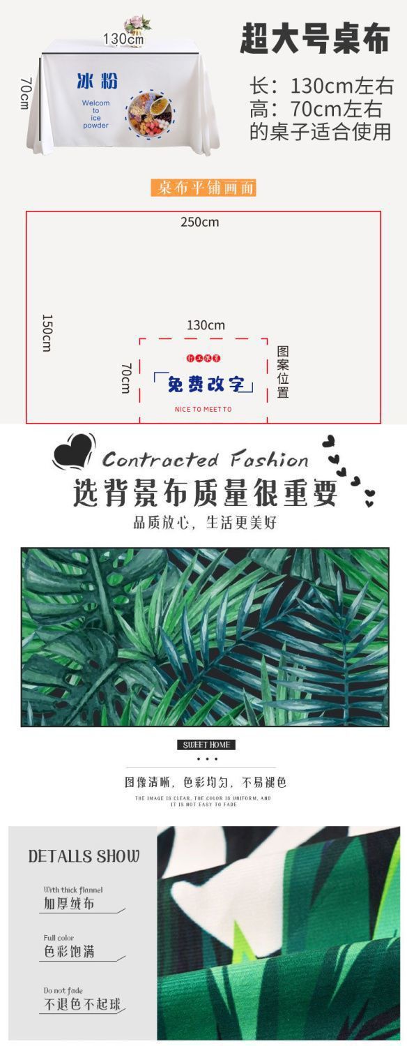 6ec9639c-8082-4f0a-98f7-d7a22b300942.jpe