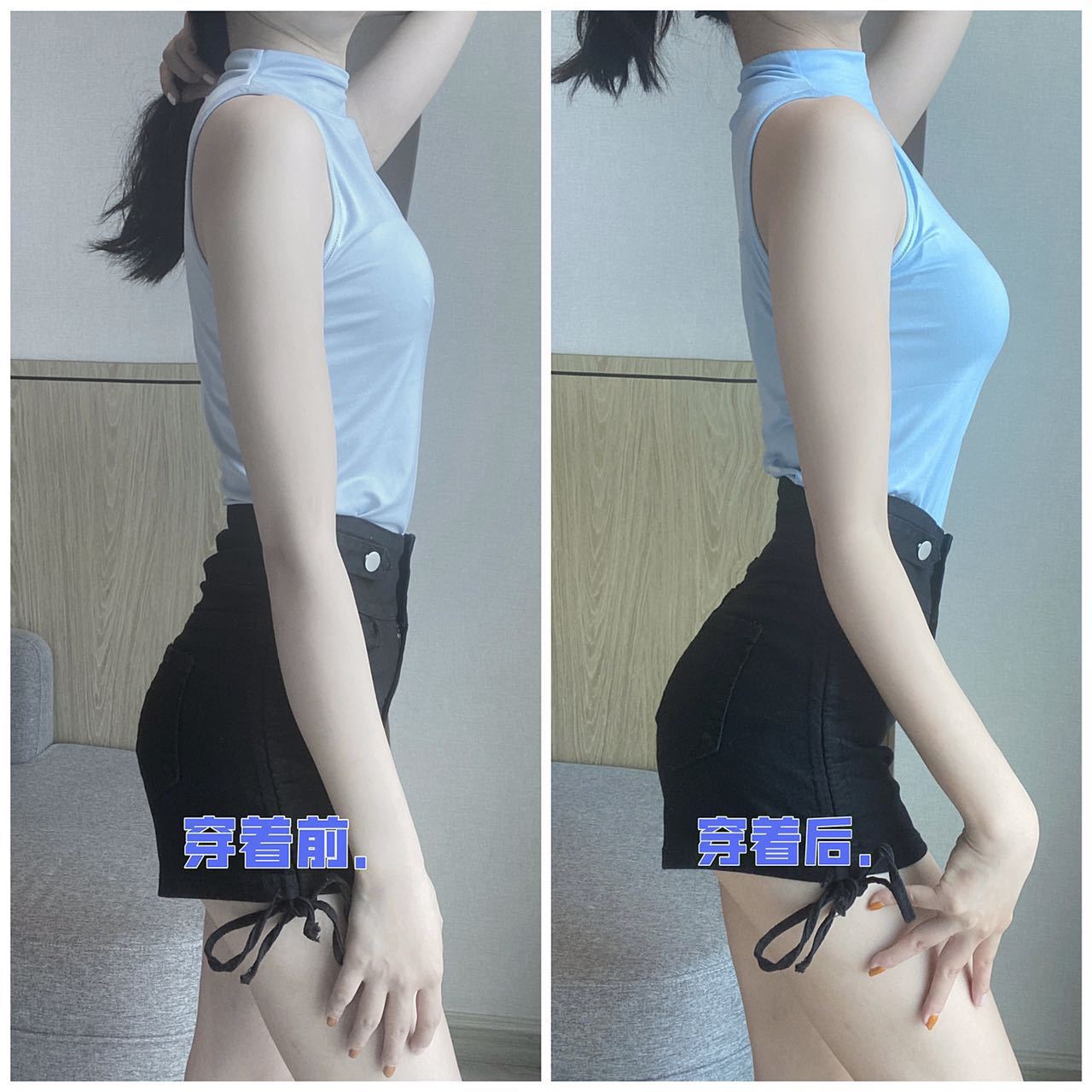 undefined