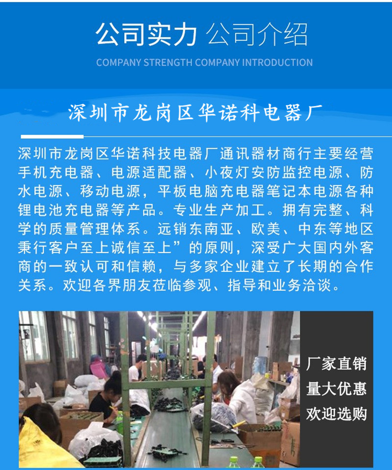 11013984200_2078880378