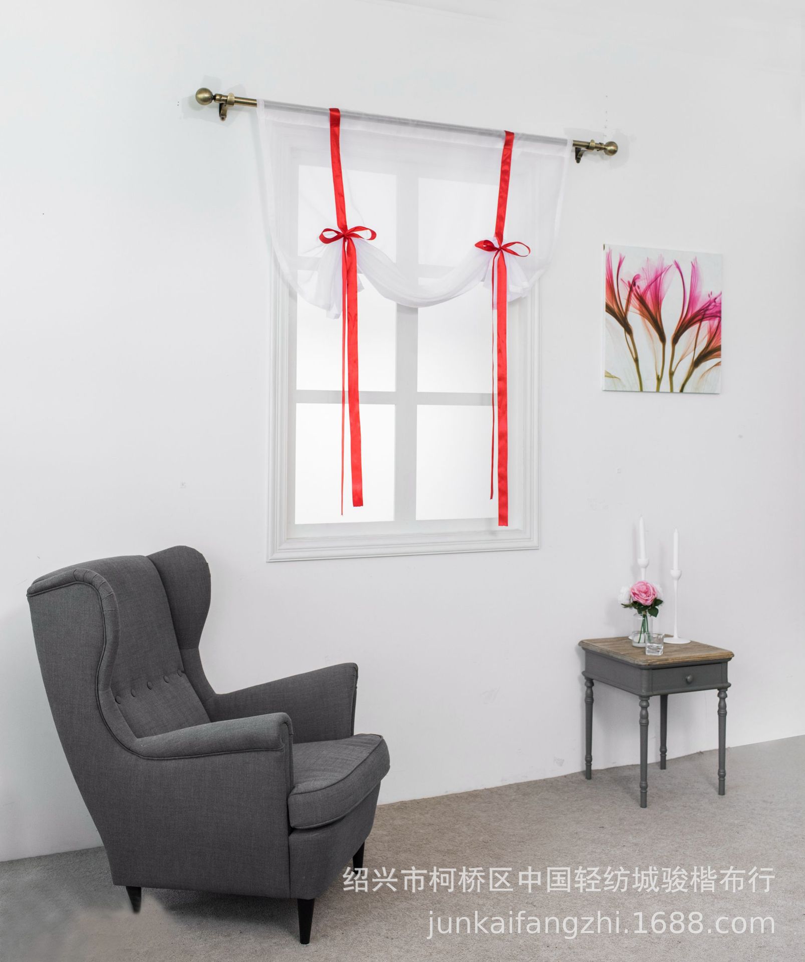 纯色高密度窗纱 (9).jpg
