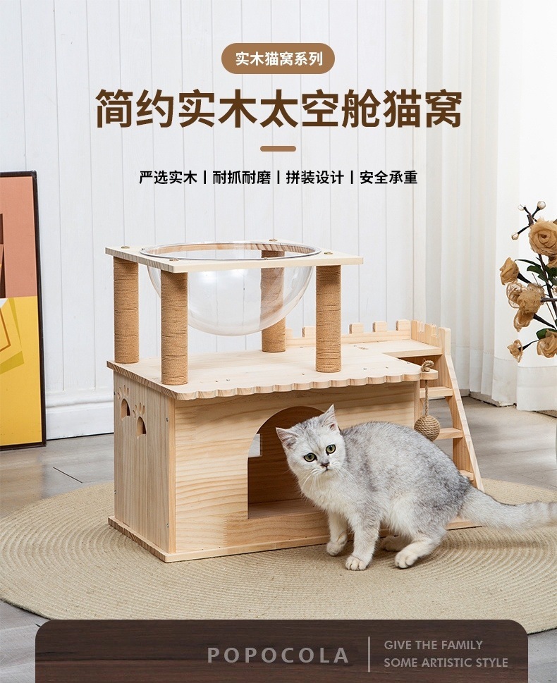 86e8765b-3fba-4cdc-b733-0d545b81c7d4.jpe