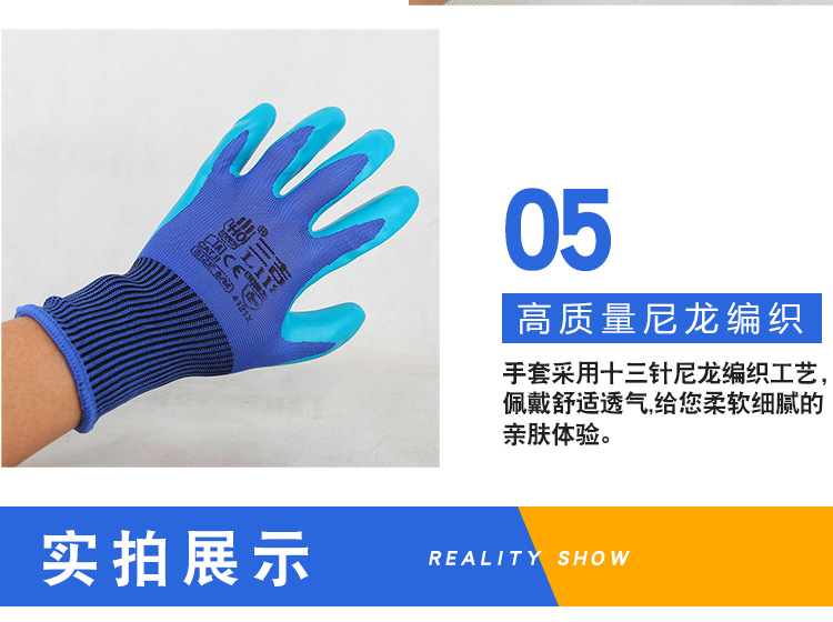 通用详情页_05