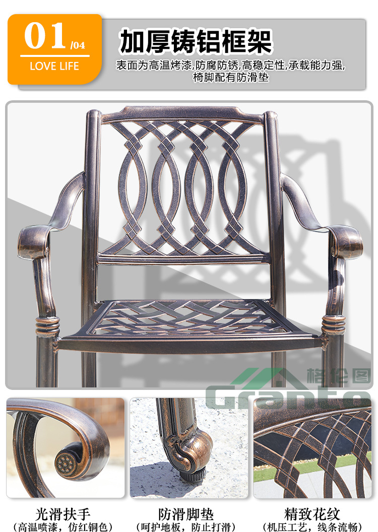 凌美椅1_04.jpg