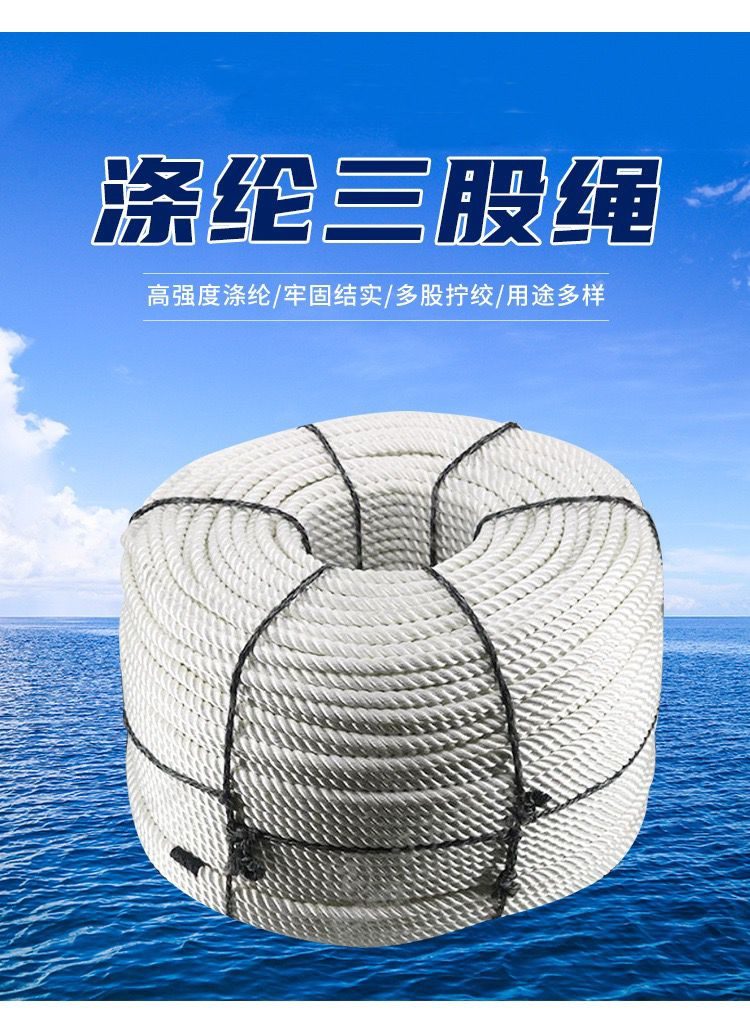 EF192F8B4D7FA558809ED06A02EF85