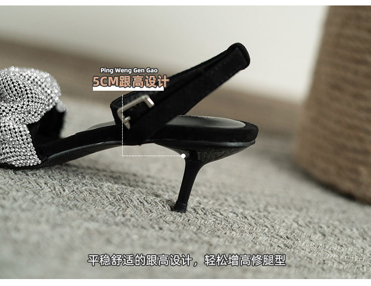 高跟凉鞋