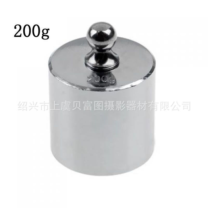 1722819685701--1865992013