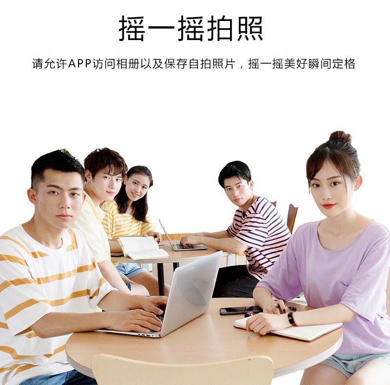 0ab83bda-9d6b-42a7-acab-bf8bda5cb7b8.jpe