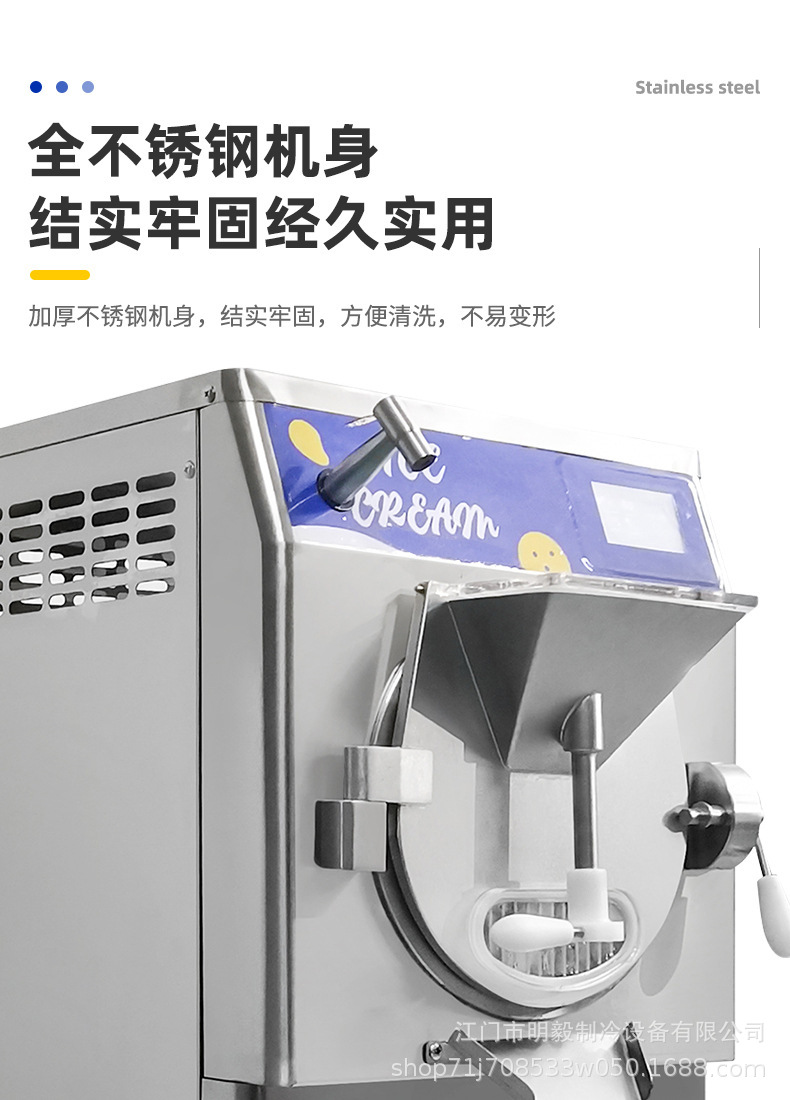 更新-不锈钢门.jpg