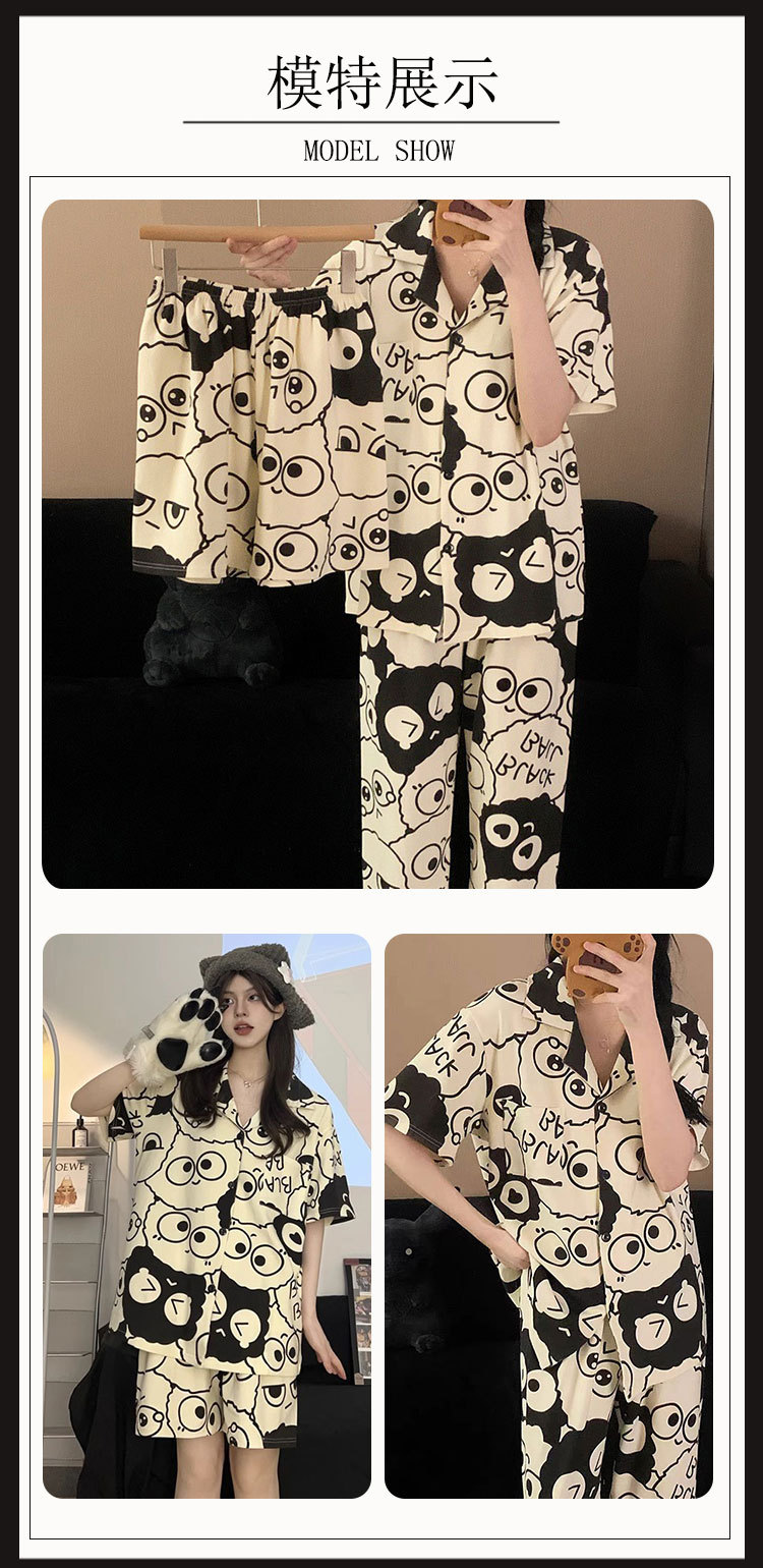 D.M-117三件套卡通煤球开衫套装 (5)