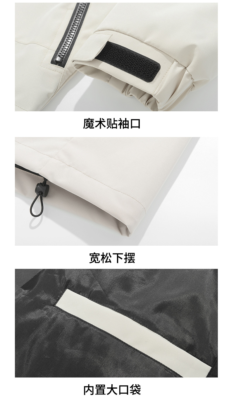 19372791569156.jpg?x-oss-process=image/format,png