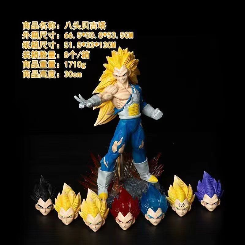 微信图片_20240710145243