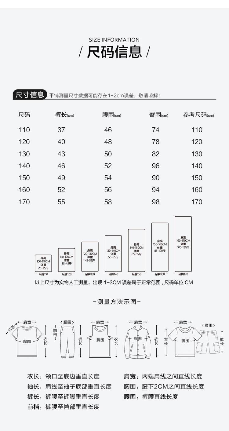 6556b150-b285-4fd8-8fae-53be81507b3a.jpe