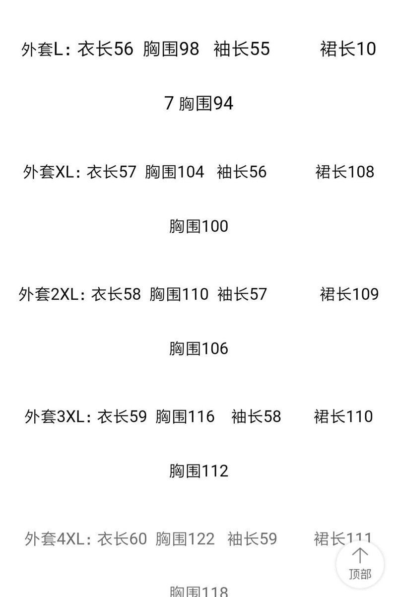 bac795e8-091b-4525-b486-a68a183d7401.jpe